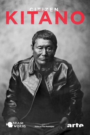 Citizen Kitano's poster