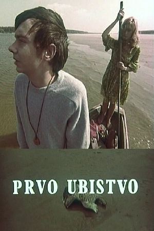 The First Murder's poster