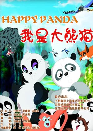 Happy Panda's poster