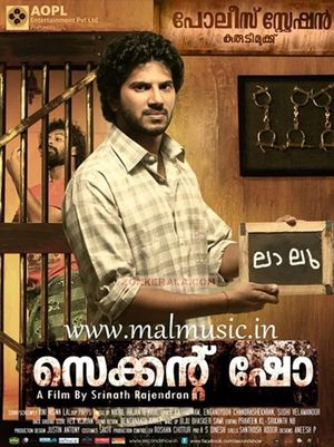 Second Show's poster
