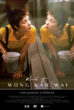 Chungking Express's poster