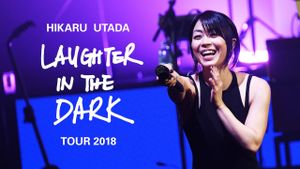 Hikaru Utada: Laughter in the Dark Tour 2018's poster