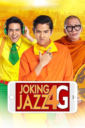 Like Jazz 4G's poster