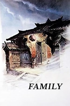 Family's poster