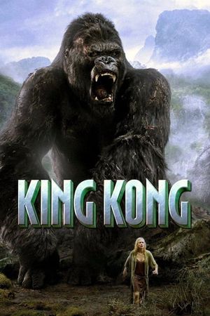 King Kong's poster