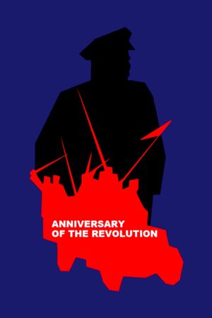 Anniversary of the Revolution's poster