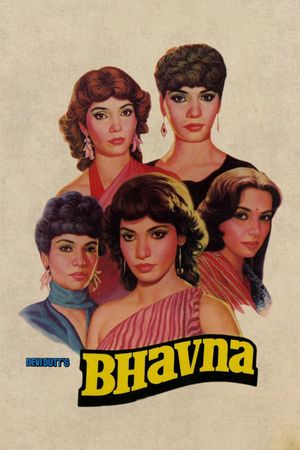 Bhavna's poster