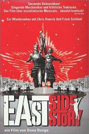 East Side Story's poster