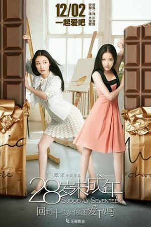 Suddenly Seventeen's poster