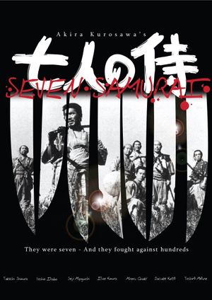 Seven Samurai's poster