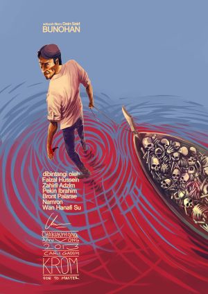 Bunohan: Return to Murder's poster
