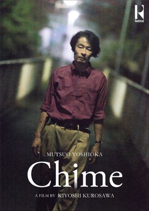 Chime's poster