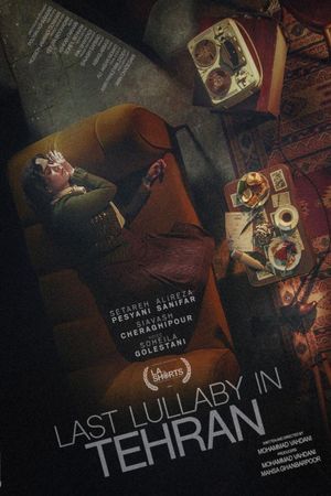 Last Lullaby in Tehran's poster