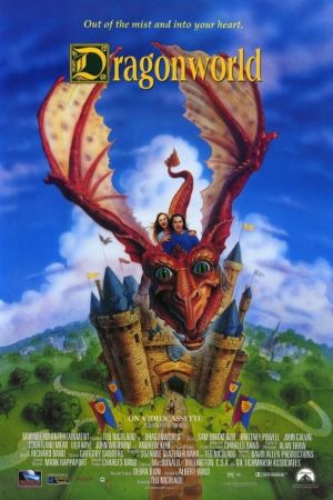 Dragonworld's poster