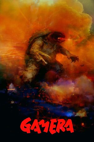 Gamera: The Giant Monster's poster