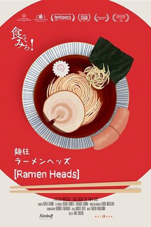 Ramen Heads's poster