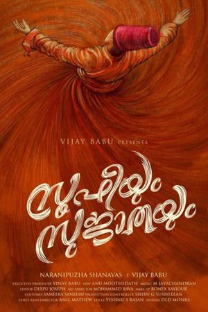 Sufiyum Sujatayum's poster