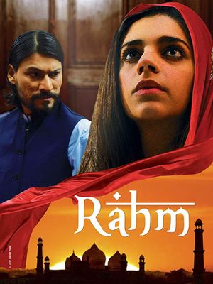 Rahm's poster