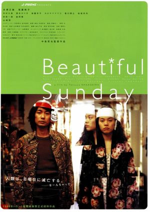 Beautiful Sunday's poster