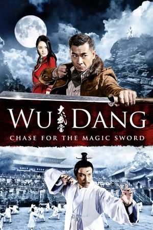 Wu Dang's poster