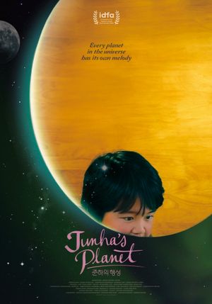 Junha's Planet's poster