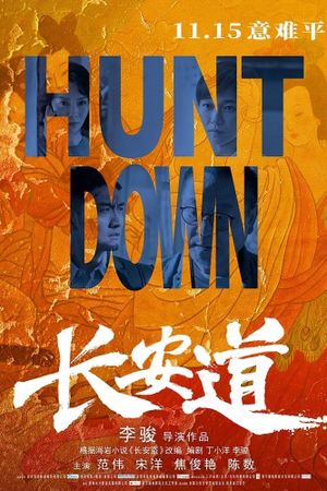 Hunt Down's poster