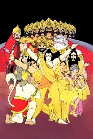 Ramayana: The Legend of Prince Rama's poster