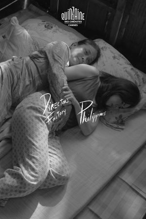 Walay Balay's poster