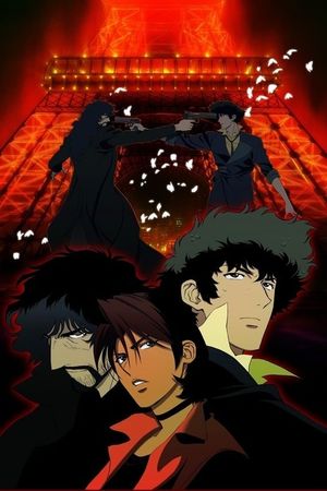 Cowboy Bebop: The Movie's poster