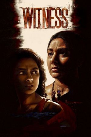 Witness's poster