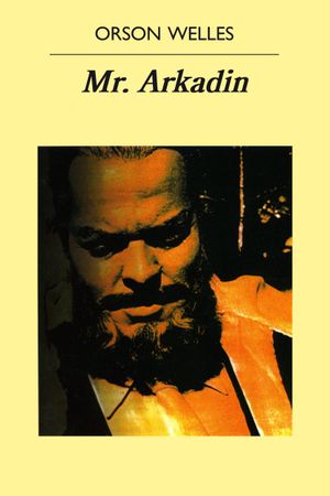 Confidential Report's poster