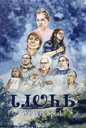 Dadiwonisi (We Will Speak)'s poster