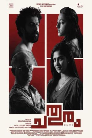 Chathuram's poster