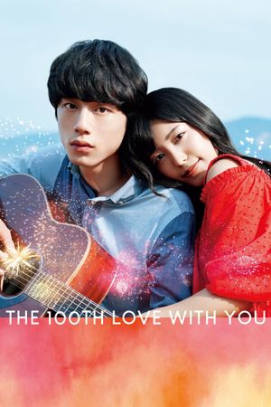 The 100th Love with You's poster