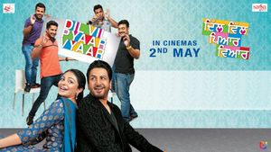 Dil Vil Pyaar Vyaar's poster