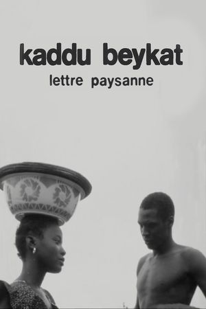 Letter from My Village's poster