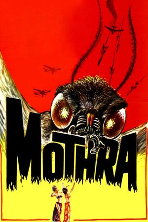Mothra's poster
