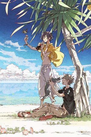 The Stranger by the Beach's poster