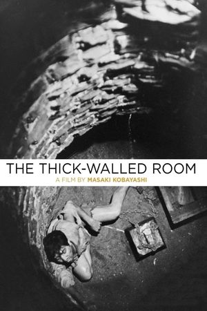 The Thick-Walled Room's poster