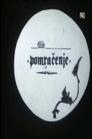 Pomračenje's poster