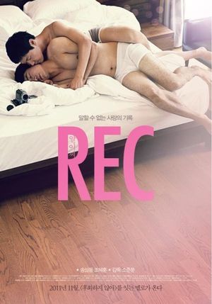 REC's poster