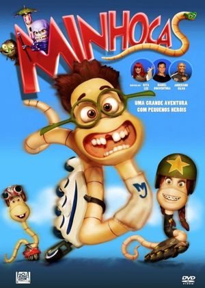 Worms's poster