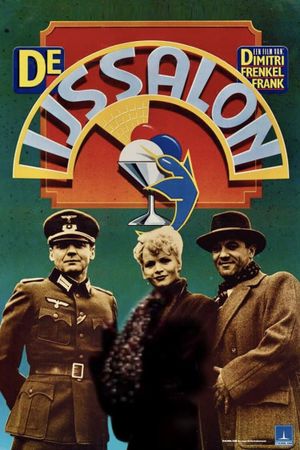 Private Resistance's poster