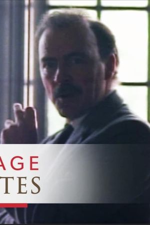 Heritage Minutes: Marshall McLuhan's poster image