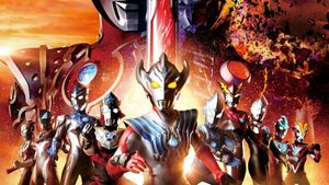 Ultraman Taiga: New Generation Climax's poster