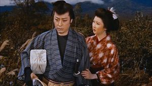 Rindo garasu's poster