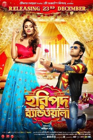 Haripada Bandwala's poster