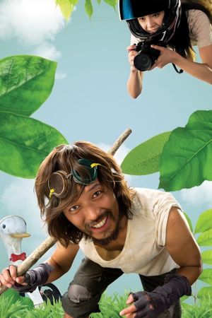 Castaway on the Moon's poster