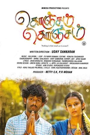 Konjam konjam's poster