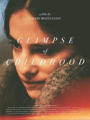 Glimpse of Childhood's poster